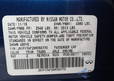 2019 Infiniti Q50 3.0T Red Sport 400 z USA, uszkodzony, nr VIN JN1FV7AP2KM760770